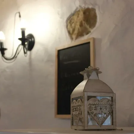別荘 Casa Do Avo